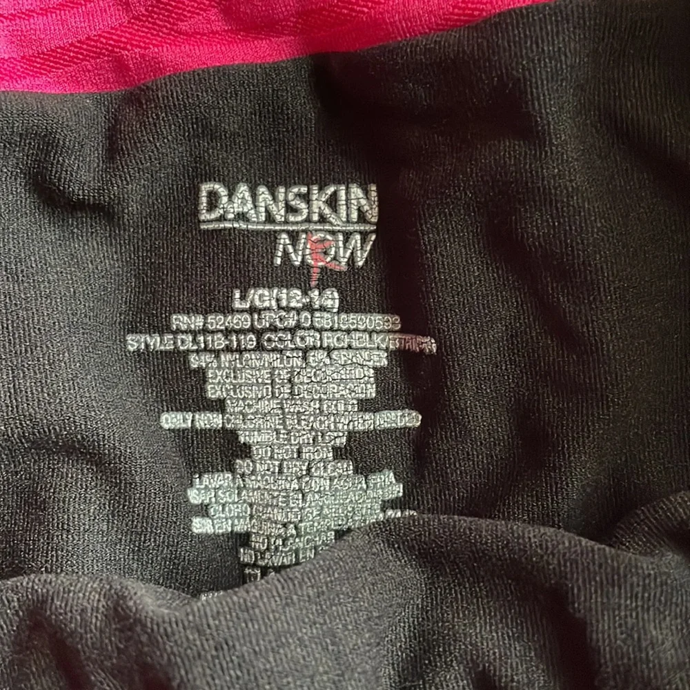 Leggings - Picture 4 of 4